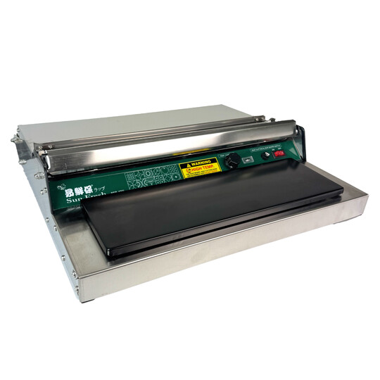 Wrapping Machine(470mm) 